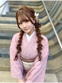 編みおろし