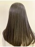 【贅沢フルコース】イルミナカラー＋バイカルテTR＋似合わせカット＋薬剤除去