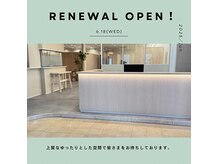 イマージュ 志免店(image)