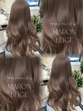 アマトウキョウスマートサロン(AMA TOKYO×Smart Salon) マロンベージュ アッシュベージュ 透明感カラー