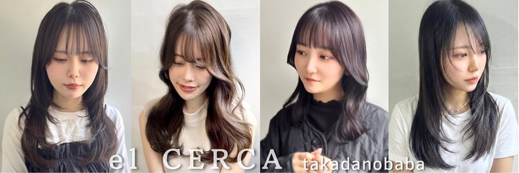エル セルカ 高田馬場(el CERCA)のサロンヘッダー