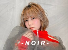 ノブレス ノアール(NOBLESSE NOIR)
