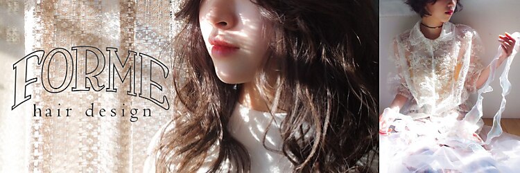 フォルムヘアデザイン 足利店(FORME hair design)のサロンヘッダー