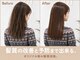ミンツ(MINTS)の写真