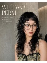 ヘア セラヴィ 城南(hair C'est La Vie)&nbsp;ウェットウルフパーマ
