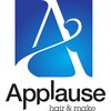 アプローズ(Applause)のお店ロゴ