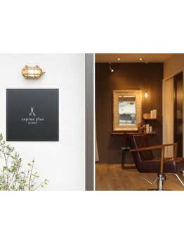 綺麗と癒しを同時に叶えてくれる大人女性のプライベートサロン。ゆったりとしたサロンtimeを…♪