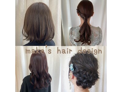 メイクス ヘアデザイン(make's HAIR DESIGN)