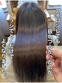アイロンしても髪が扱いづらい、まとまらない方にオススメ
