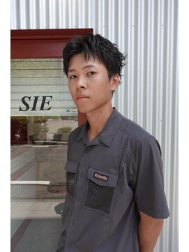 シイ(SIE) グリースでアクティブショート