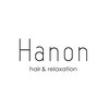 ハノン(Hanon)のお店ロゴ