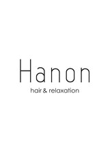美容室Hanon【ハノン】