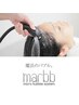 【メンズ限定】men'sカット＋『marbb』バブルスパ（マッサージ5min） ￥6000