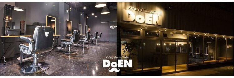 ドゥーエン 緑橋店(DoEN)のサロンヘッダー