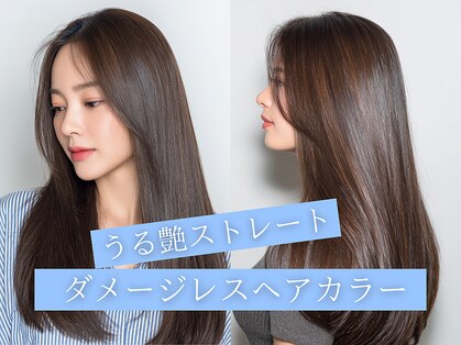 アンサ 大久保店(ANSA)の写真