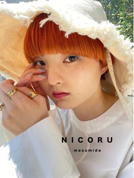 ニコル マスミダ(NICORU)の写真/大人女性の魅力を最大限に引き出すショートが大人気♪カジュアルから上品なスタイルまで何でもお任せ！！