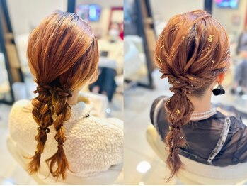 ラピスアンドラズリー(Rapis luzly)の写真/プロの技術で最高の日を演出☆一人ひとりに合わせた可愛いヘアセット♪【巻き髪2000円ヘアセット3000円～】