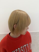 メゾン(Maison) milktea beige