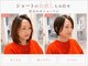 モールヘア 武庫之荘店(MOOL hair)の写真