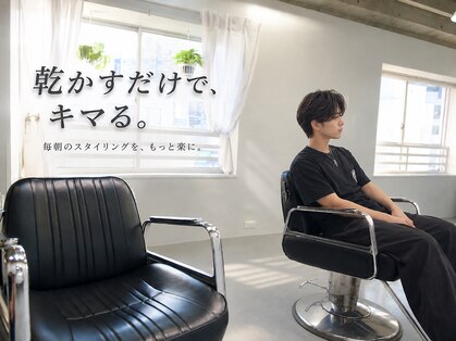 グッド(good！)の写真