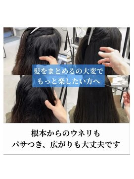 ダル 渋谷/表参道(DAL.) こんなにキレイに