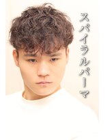 ヘアーアンドグルーミング ヨシザワインク(HAIR&GROOMING YOSHIZAWA Inc.)&nbsp;スペインカールスパイラルパーマツイストパーマフェード短髪