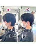 韓国式ダウンパーマbefore after韓国ヘアメンズコリアンマッシュ
