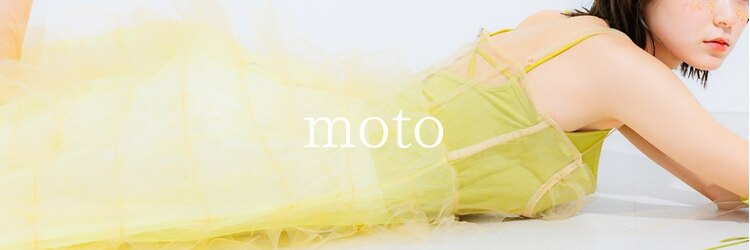 モト 船橋(moto)のサロンヘッダー