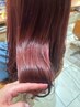 似合わせカラー+5工程極上トリートメント+デザイナーズカット¥12760~
