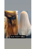 モニカ 原宿店(MONIQA) ムラ修正ブリーチ