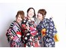 7月22,26,29,30日限定★電話予約限定★浴衣の着付け+セット￥3500