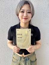 アトレ 平塚店(attrait) 大橋 ころあ