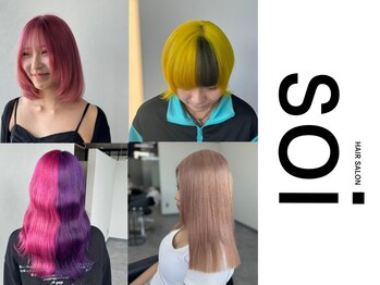 ソワ(SOI)の写真/年齢層関係なく《オシャレ》を楽しめるスタイルを！トレンドも取り入れたカラーで上品な仕上がりに◎