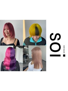 年齢層関係なく《オシャレ》を楽しめるスタイルを！トレンドも取り入れたカラーで上品な仕上がりに◎