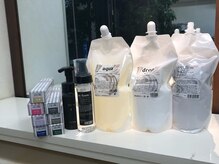 厳選した商材を取り揃えております◆