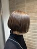 【明るい白髪染め】クリスタルヘアケアカラー 11000円→8800円