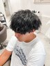 【メンズ限定】ツイストスパイラルパーマなど特殊系パーマ＋カット￥16000