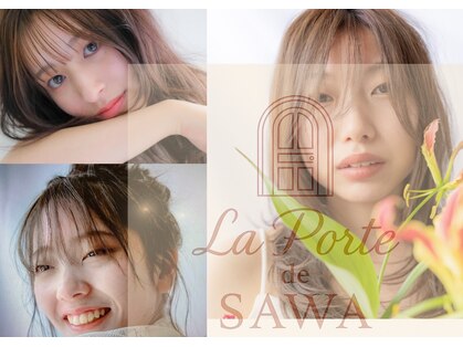 ラ ポルト ドゥ サワ(La Porte de SAWA)の写真