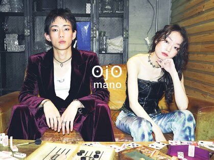 オジョマノ(OjOmano)の写真