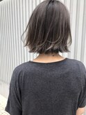 切りっぱなし外国人風グラデーション#ダークグレージュ