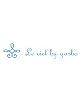 ルシェル バイ ガルボ(le ciel by garbo) ル シェル