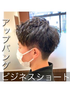 ビアンコ(BlANCO) アップバングショート（四ツ橋）