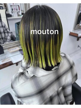 ムートン(Mouton) プレイングカラー