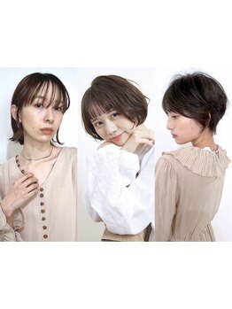 ROOF用賀◆絶大な支持のあるカット技術で360°美しいフォルムを実現◎トレンドのショートボブがおすすめ♪