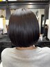 【ご新規様限定】カラー＋髪質改善オラプレックストリートメント11000→9900
