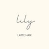 ラテ ヘア リリィ(latte hair lily)のお店ロゴ