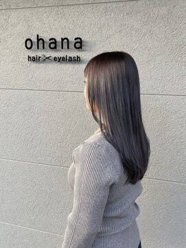 オハナ(ohana) ロングレイヤー