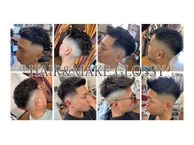 ヘアーアンドメイク グロッシー(HAIR&MAKE GLOSSY)の雰囲気（山梨一かっこいいメンズ目指してる漢！お任せください!!）