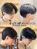 エラン 鈴鹿(Elan) ニュアンスセンターパート