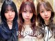 ロージアバイアルティナ(ROSIER by artina)の写真